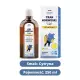 Tran Norweski Kids 500 mg Omega-3 Nienasycone Kwasy Tłuszczowe DHA i EPA z Aromatem Cytrynowym dla Dzieci 250 ml Osavi