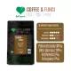 COFFEE & FUNGI Kawa Arabica Mielona + Chaga Ekstrakty z grzybów BIO VEGE 252 g BeOrganic