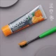 Pasta do Zębów Ochrona Dziąseł Naturalna Citrus Fresh Ekstrakt z Mandarynki 100 g Biomed