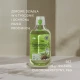Płyn do Płukania Jamy Ustnej HUM HEALTH Naturalne Olejki Eteryczne 500 ml Biomed