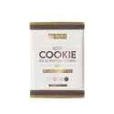 Keto Ciastko na Bazie Masła Orzechowego 50 g BeKeto (OUTLET)