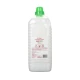Płyn do Płukania Ubranek Dziecięcych Baby Aloe Hipoalergiczny Ekologiczny 2000 ml SWONCO