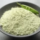 Białko Grochu Bio 80% Protein Proszek 200 g BeOrganic