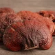 BIO NIGHT MUSHROOM BLEND - Organic Reishi Shiitake Polisacharydy Beta-glukan BIO VEGE 200 g FUNGI BeOrganic