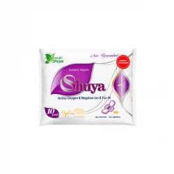 Podpaski Higieniczne Dzienne Bawełniane - Cienkie z Efektem Chłodzenia - Dyskretne 10 szt. Shuya Health