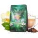 Kawa Pachnąca Wanilią Mielona 98% Arabica 250 g Skoczylas