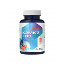 Witaminy K2 MK7 104 mcg + D3 2000 IU Mikrokapsułkowane (120 kaps) Hepatica