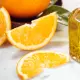 Oliwa z Oliwek z Gorzką pomarańczą 100 ml Zakynthos Grecka Aristeon