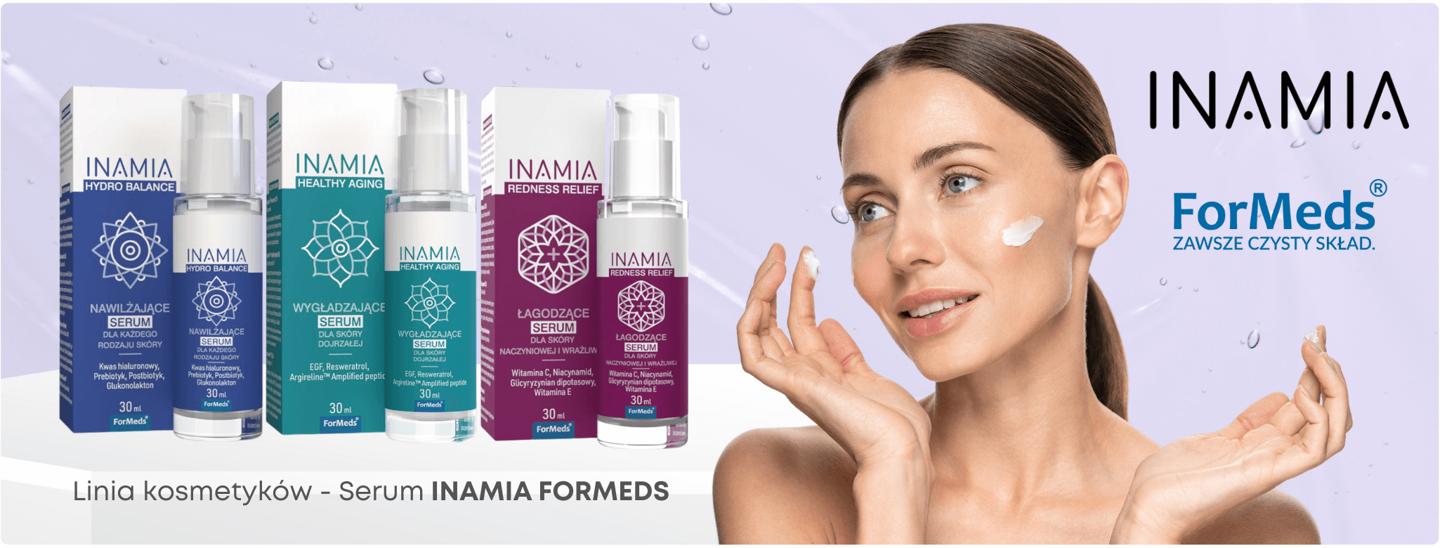 Inamia Serum Formeds
